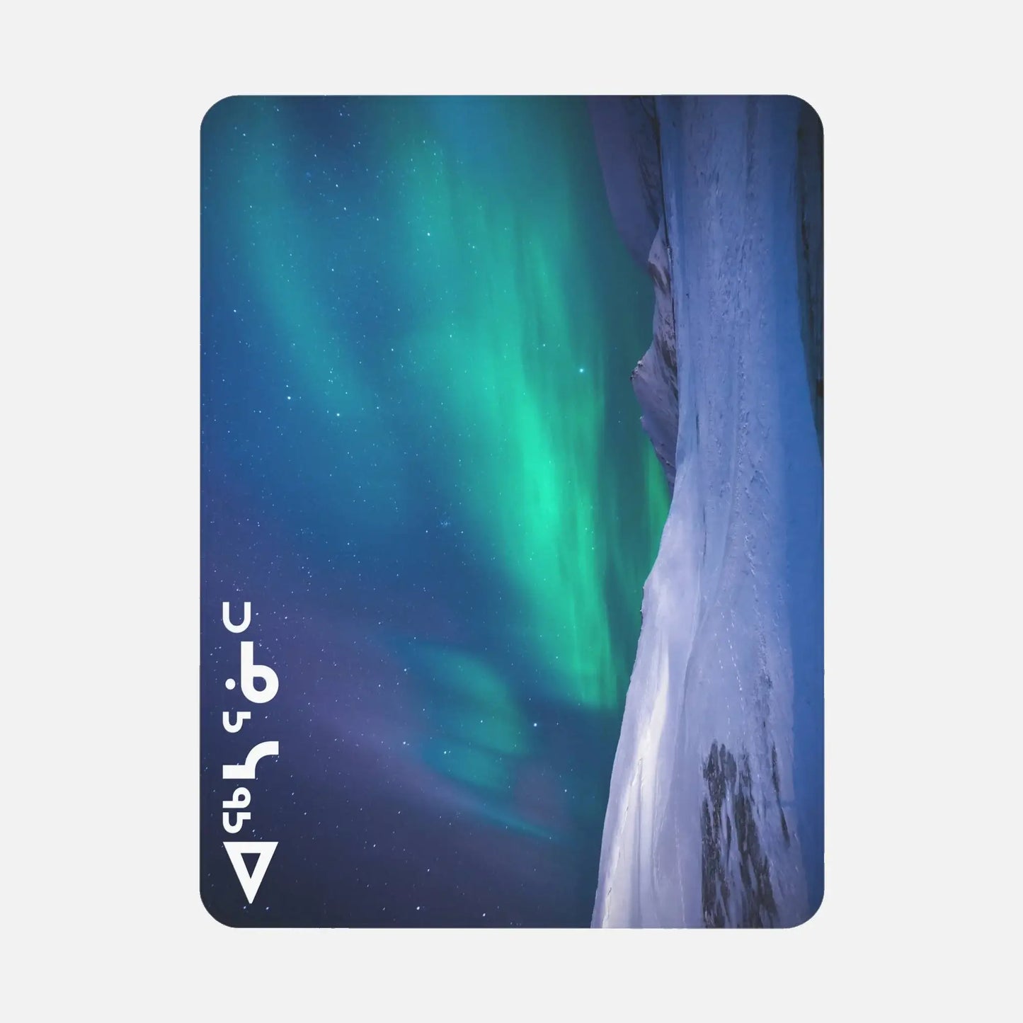 ᐊᖅᓴᕐᓃᑦ (Football Players) Northern Lights Toddler Blanket